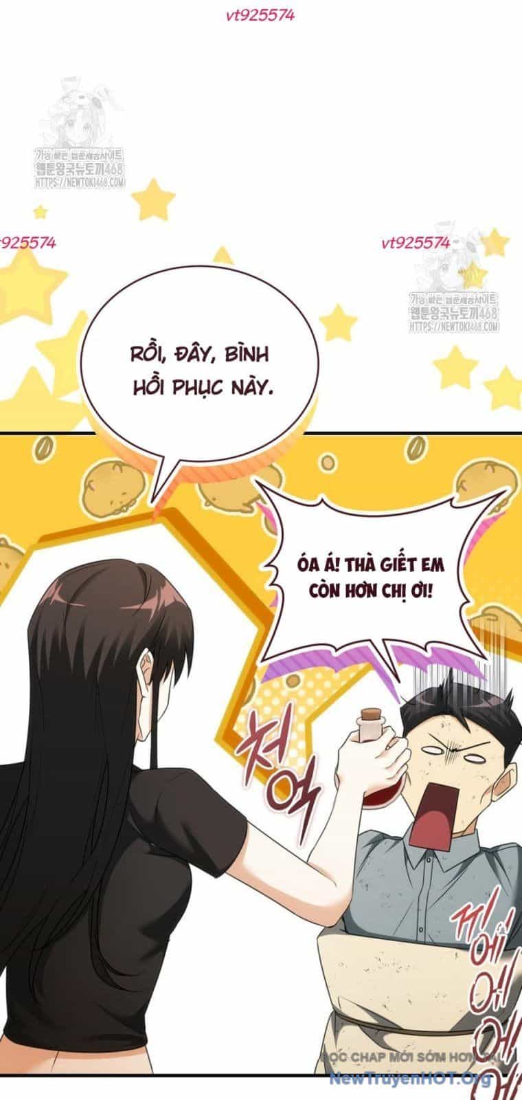 Ranker Mơ Được Nghỉ Hưu - Chương 17 - ảnh 7