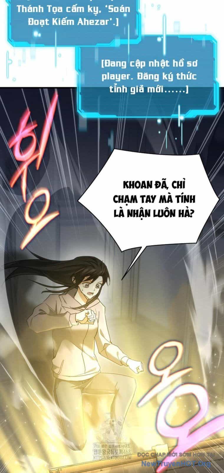 Ranker Mơ Được Nghỉ Hưu - Chương 2 - ảnh 22