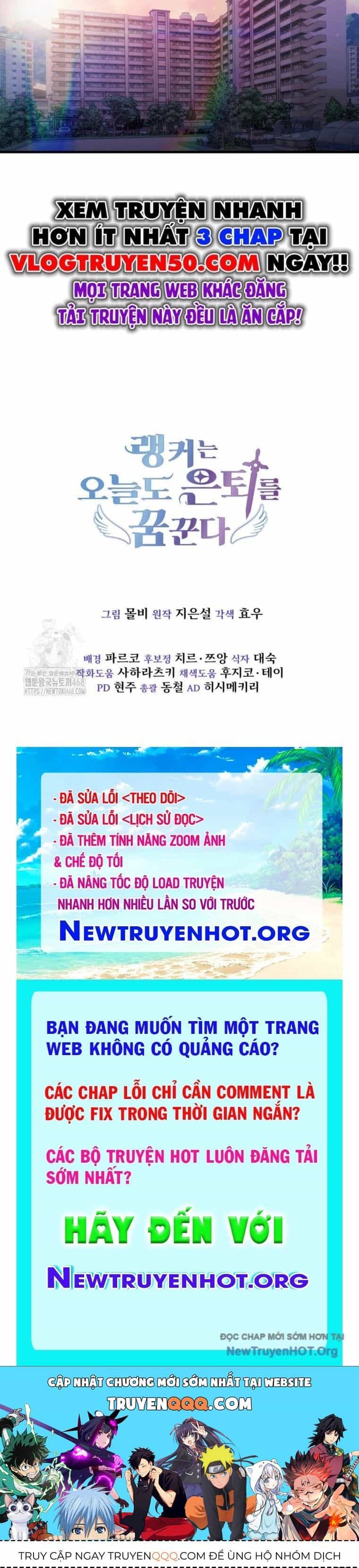 Ranker Mơ Được Nghỉ Hưu - Chương 3 - ảnh 99