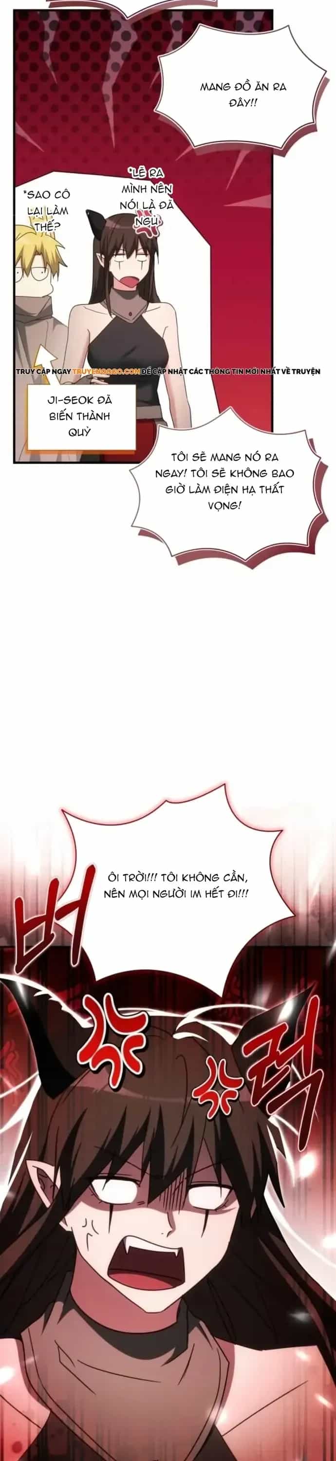 Ranker Mơ Được Nghỉ Hưu - Chương 32 - ảnh 15