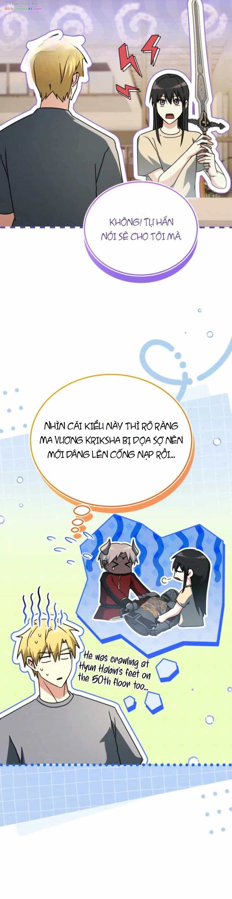 Ranker Mơ Được Nghỉ Hưu - Chương 49 - ảnh 39