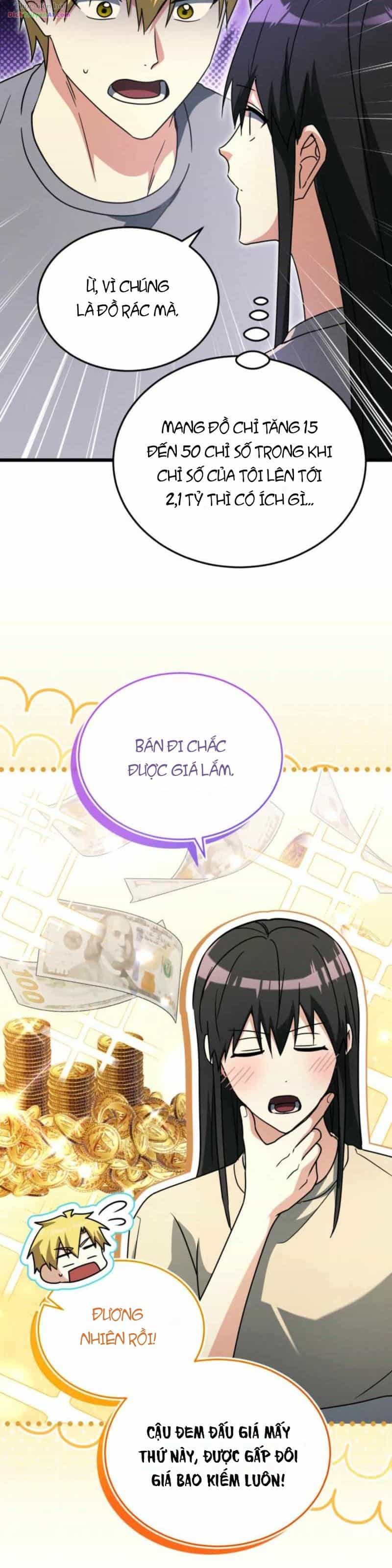 Ranker Mơ Được Nghỉ Hưu - Chương 49 - ảnh 41