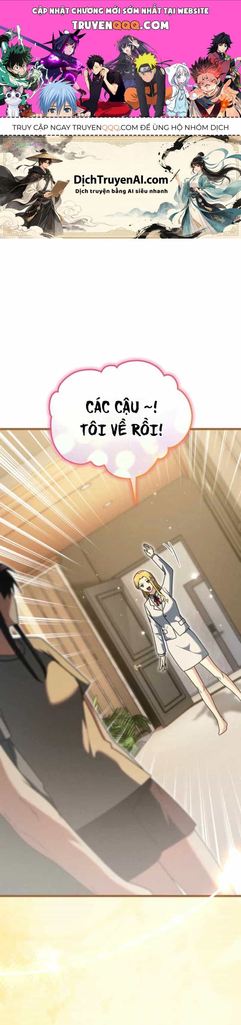 Ranker Mơ Được Nghỉ Hưu - Chương 50 - ảnh 1