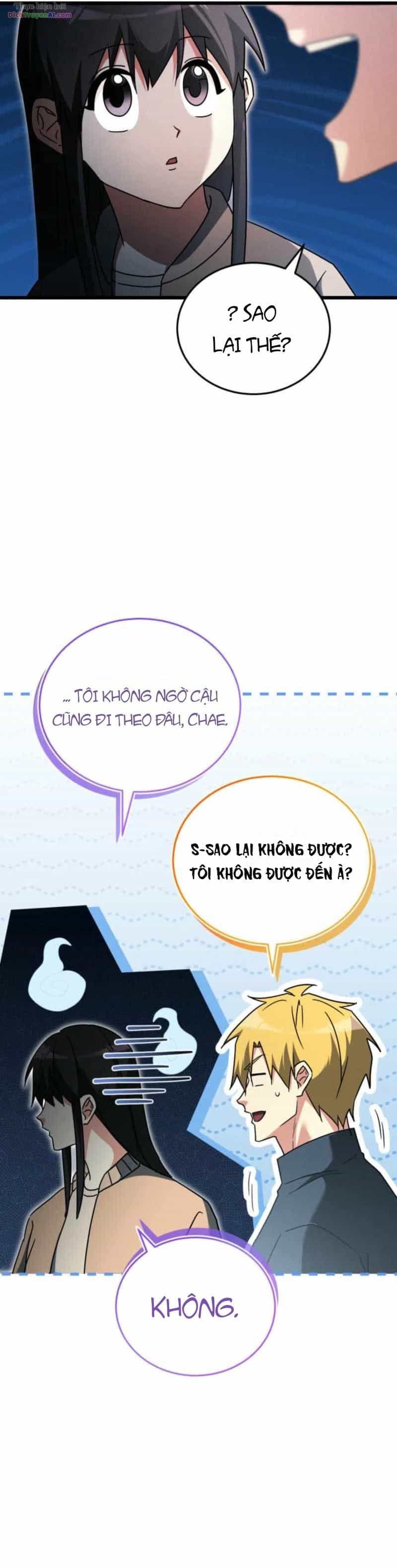 Ranker Mơ Được Nghỉ Hưu - Chương 50 - ảnh 11