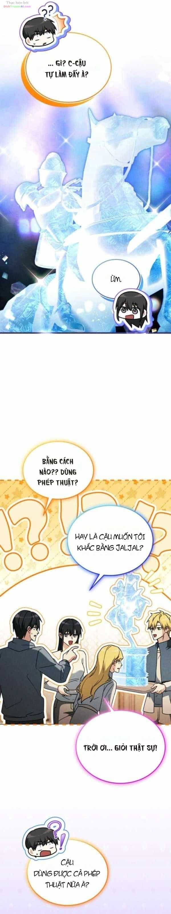 Ranker Mơ Được Nghỉ Hưu - Chương 51 - ảnh 15
