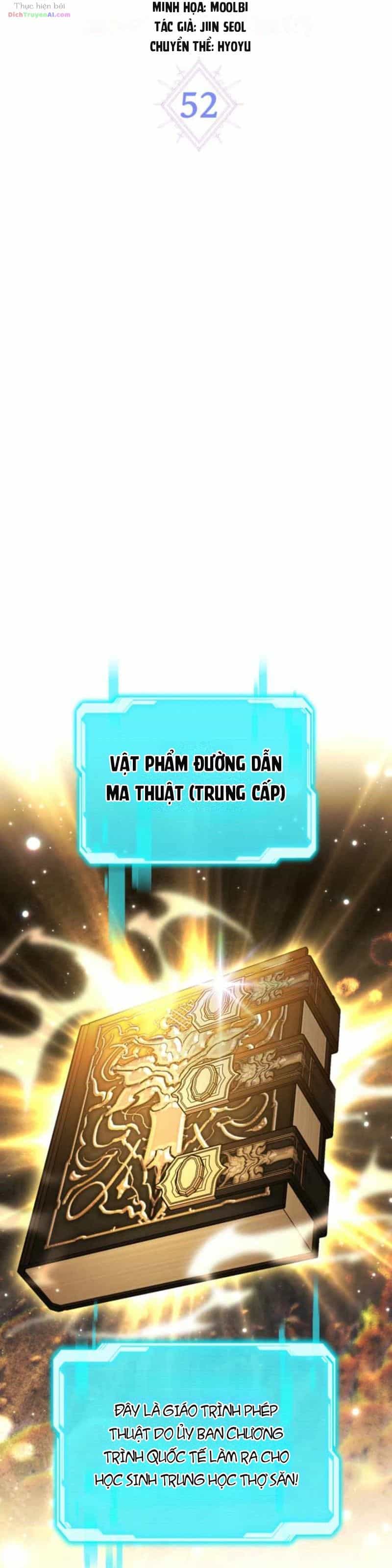 Ranker Mơ Được Nghỉ Hưu - Chương 52 - ảnh 24