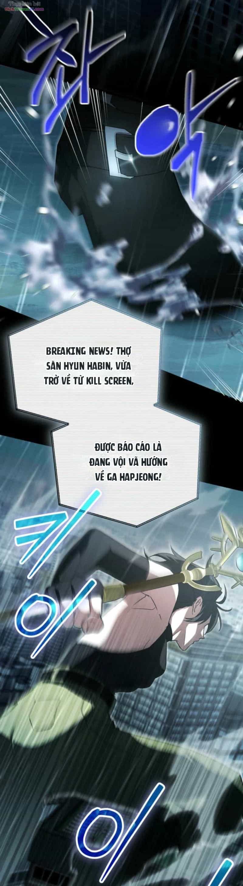 Ranker Mơ Được Nghỉ Hưu - Chương 52 - ảnh 7