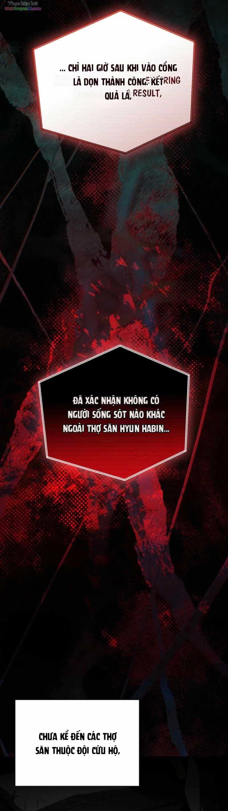 Ranker Mơ Được Nghỉ Hưu - Chương 52 - ảnh 9