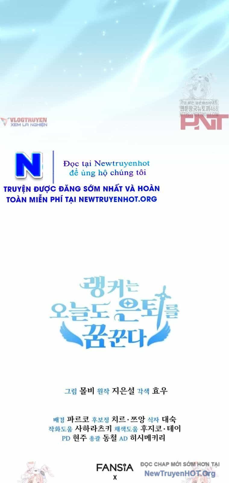 Ranker Mơ Được Nghỉ Hưu - Chương 5 - ảnh 95