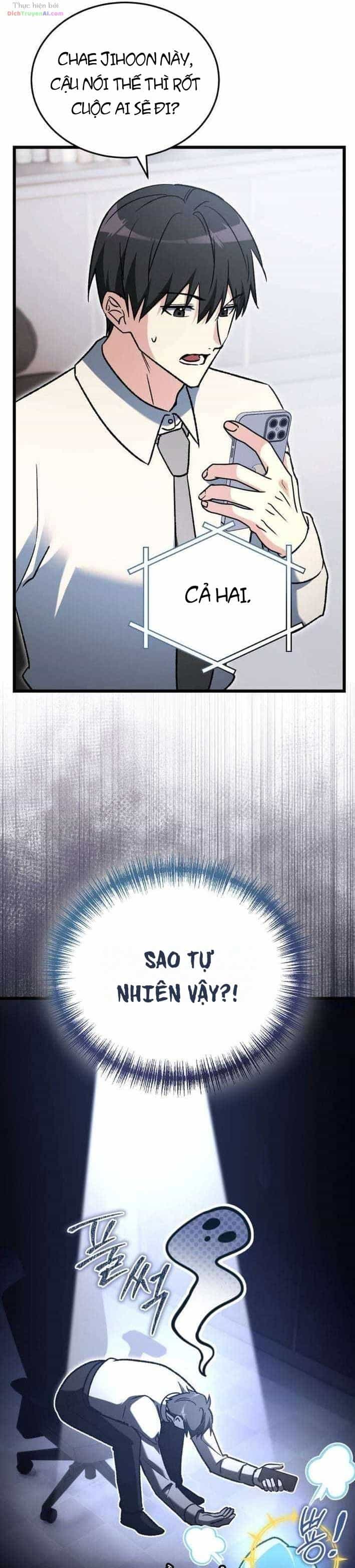 Ranker Mơ Được Nghỉ Hưu - Chương 53 - ảnh 28