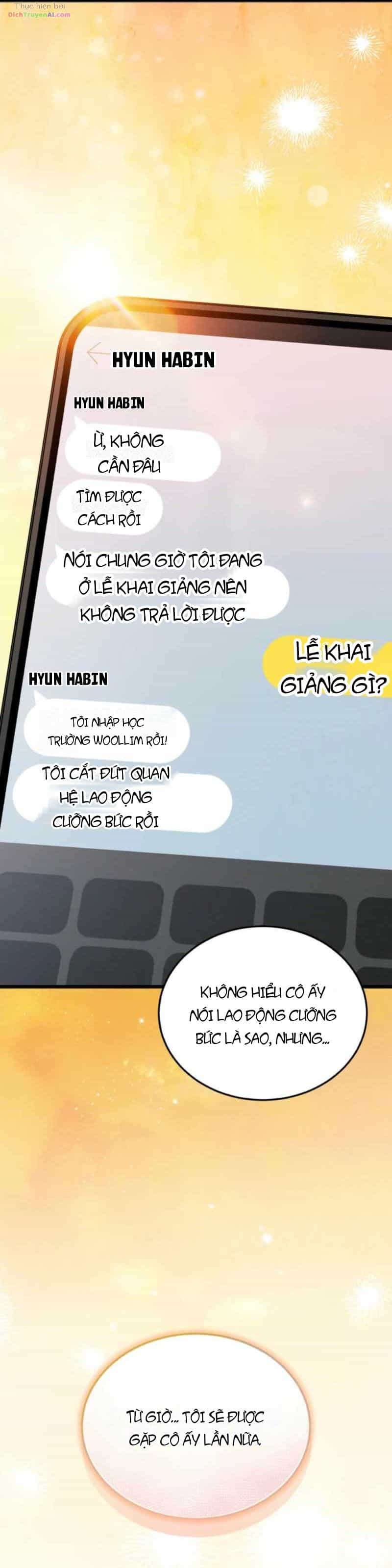 Ranker Mơ Được Nghỉ Hưu - Chương 54 - ảnh 15