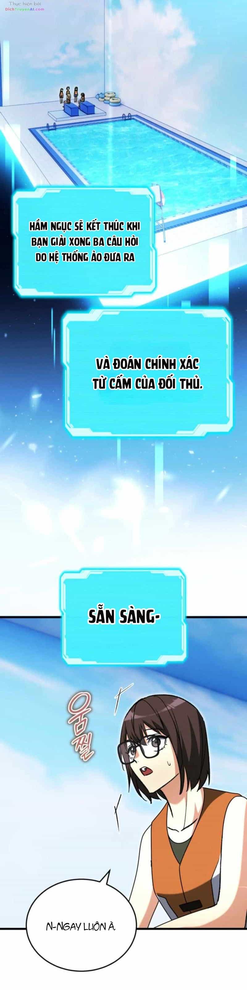 Ranker Mơ Được Nghỉ Hưu - Chương 55 - ảnh 49