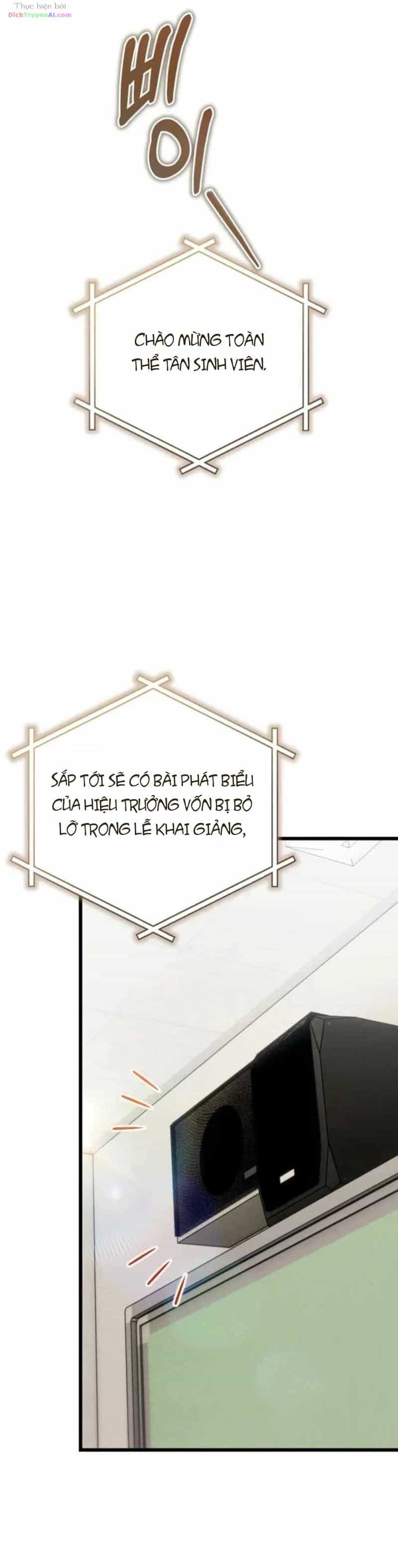 Ranker Mơ Được Nghỉ Hưu - Chương 57 - ảnh 22