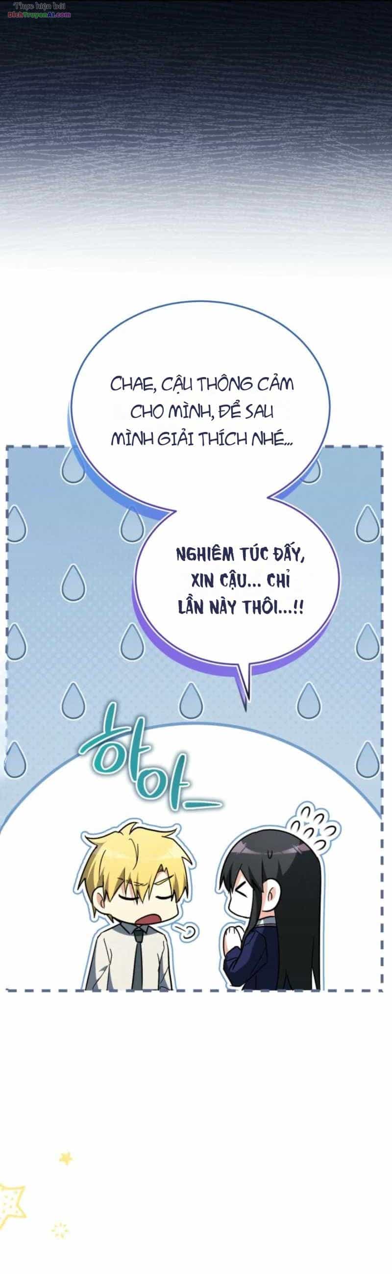 Ranker Mơ Được Nghỉ Hưu - Chương 58 - ảnh 49