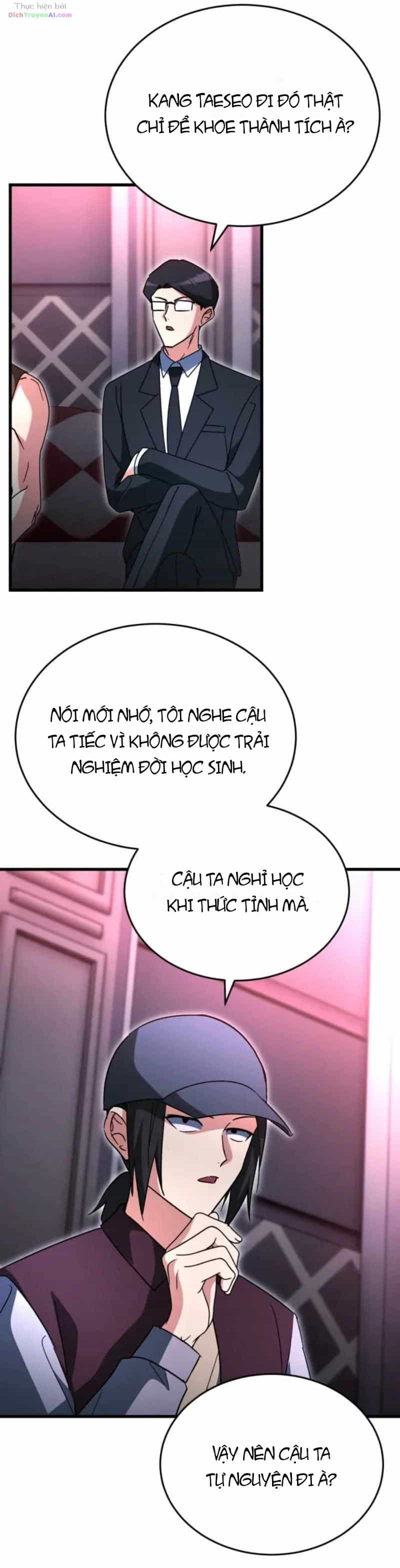 Ranker Mơ Được Nghỉ Hưu - Chương 59 - ảnh 39