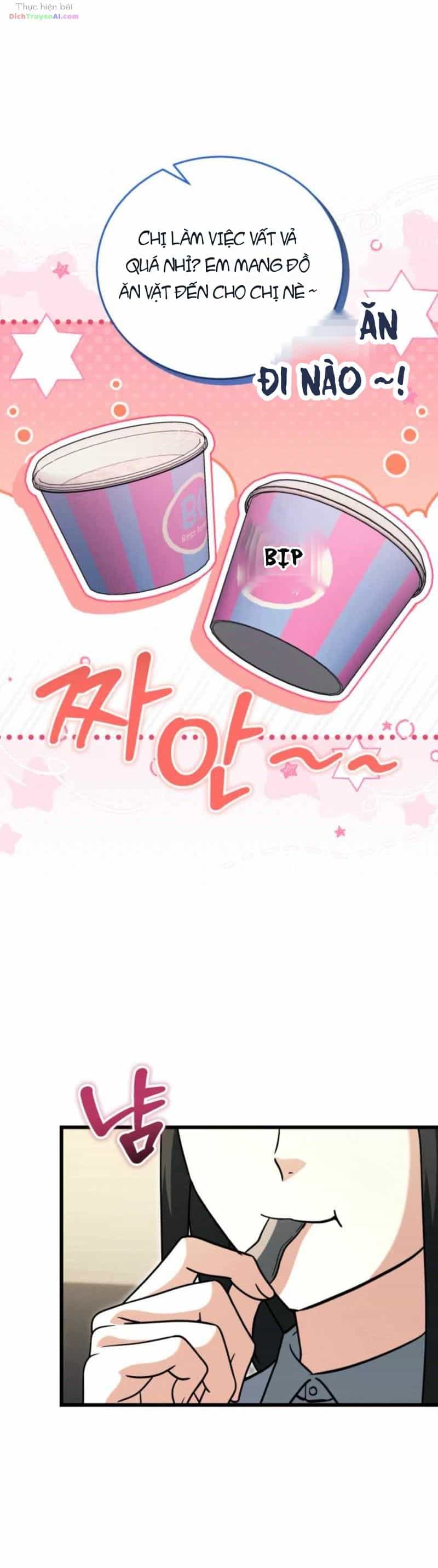 Ranker Mơ Được Nghỉ Hưu - Chương 63 - ảnh 16