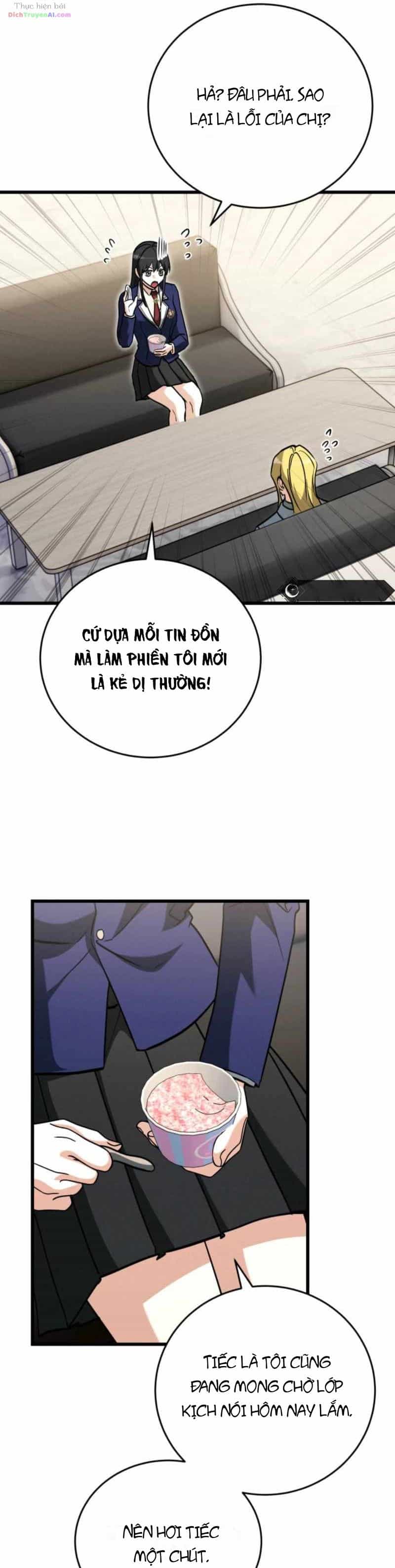 Ranker Mơ Được Nghỉ Hưu - Chương 63 - ảnh 18
