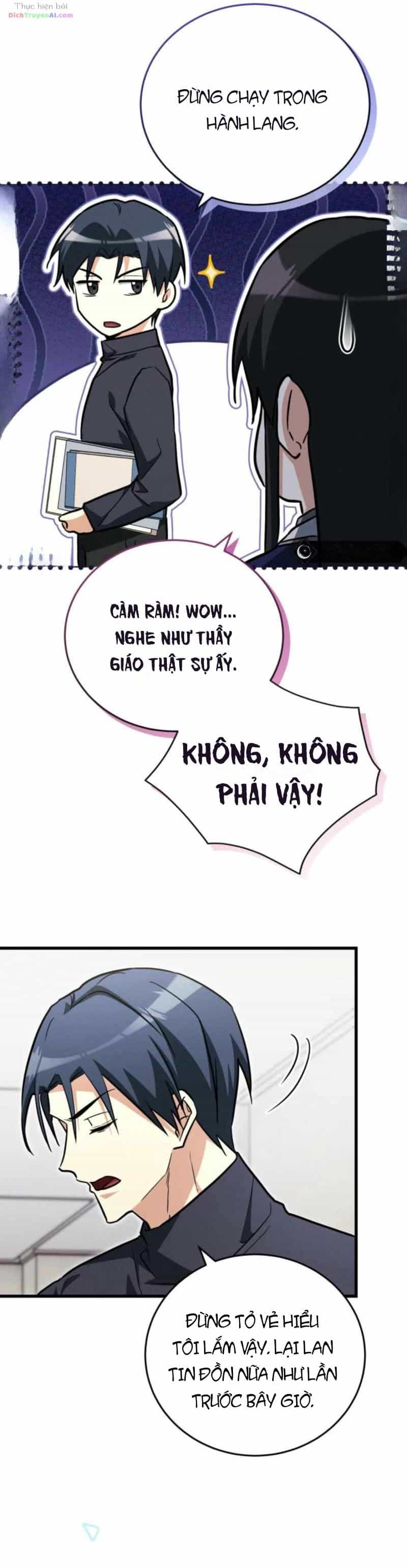 Ranker Mơ Được Nghỉ Hưu - Chương 66 - ảnh 38