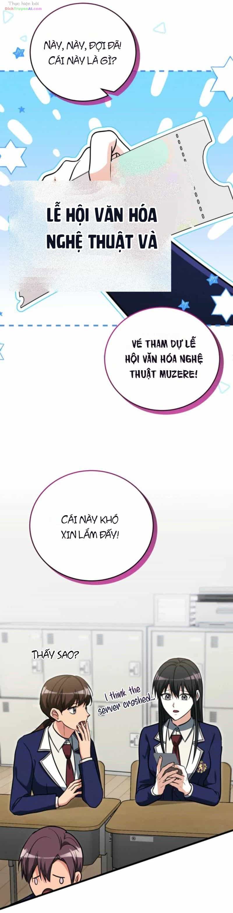Ranker Mơ Được Nghỉ Hưu - Chương 66 - ảnh 39