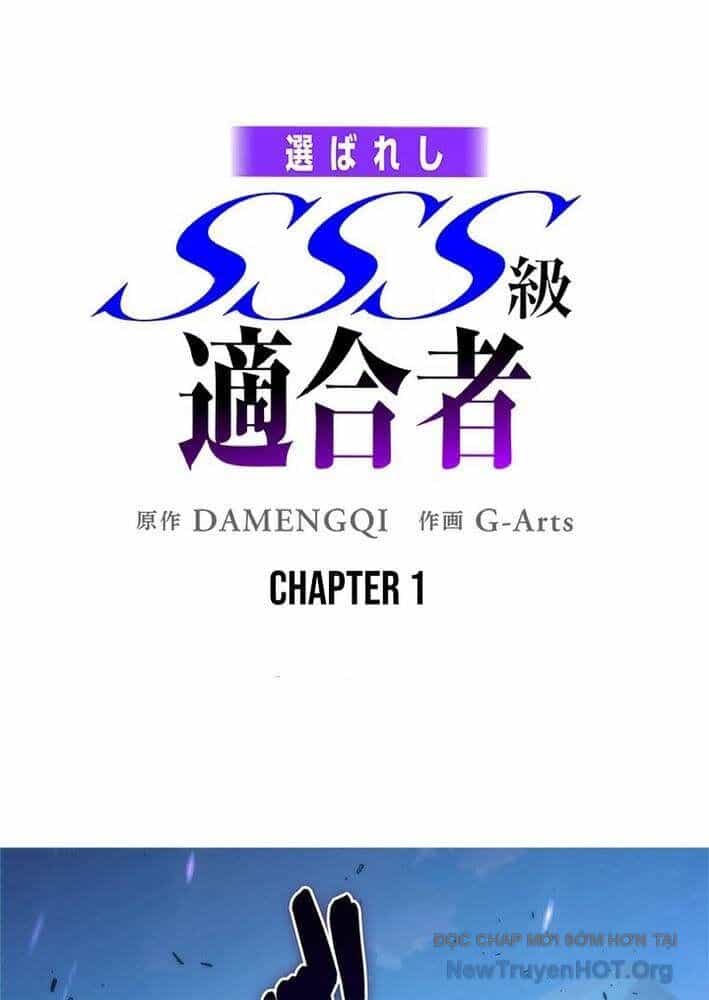 Ranker Sss Được Chọn - Chương 1 - ảnh 2