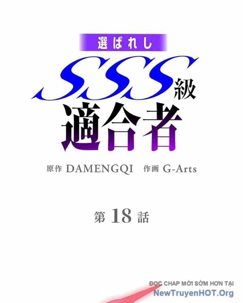 Ranker Sss Được Chọn - Chương 18 - ảnh 2