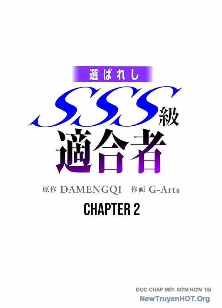 Ranker Sss Được Chọn - Chương 2 - ảnh 2