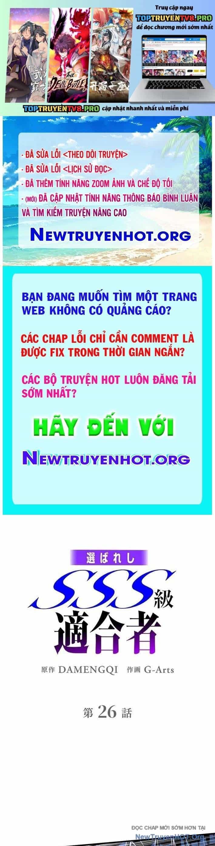 Ranker Sss Được Chọn - Chương 26 - ảnh 2