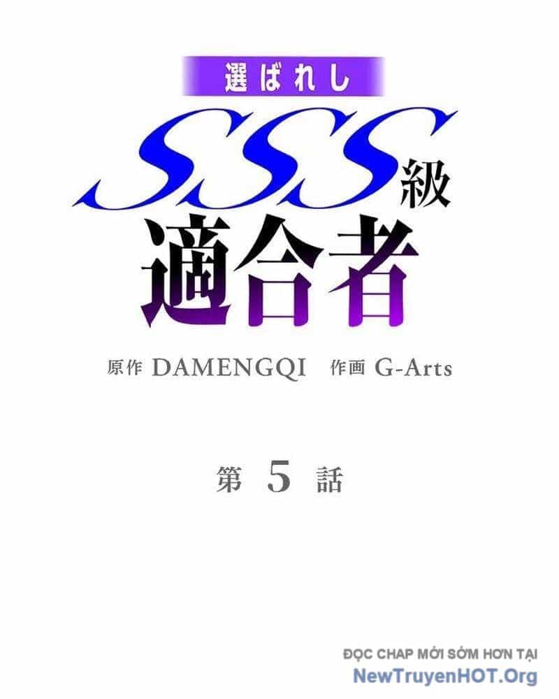 Ranker Sss Được Chọn - Chương 5 - ảnh 2
