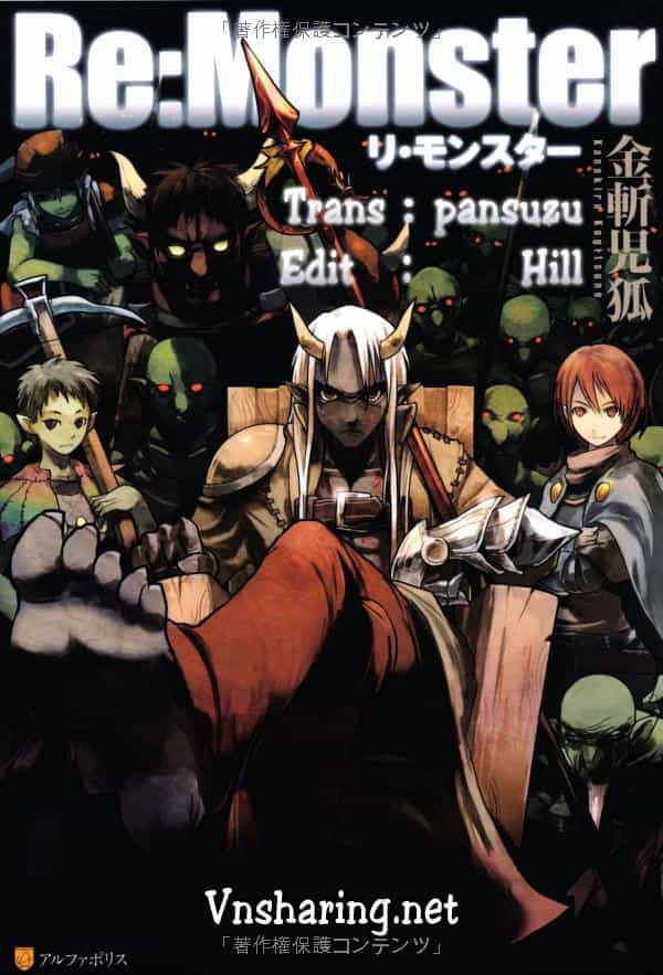 Re:monster - Chương 2 - ảnh 26