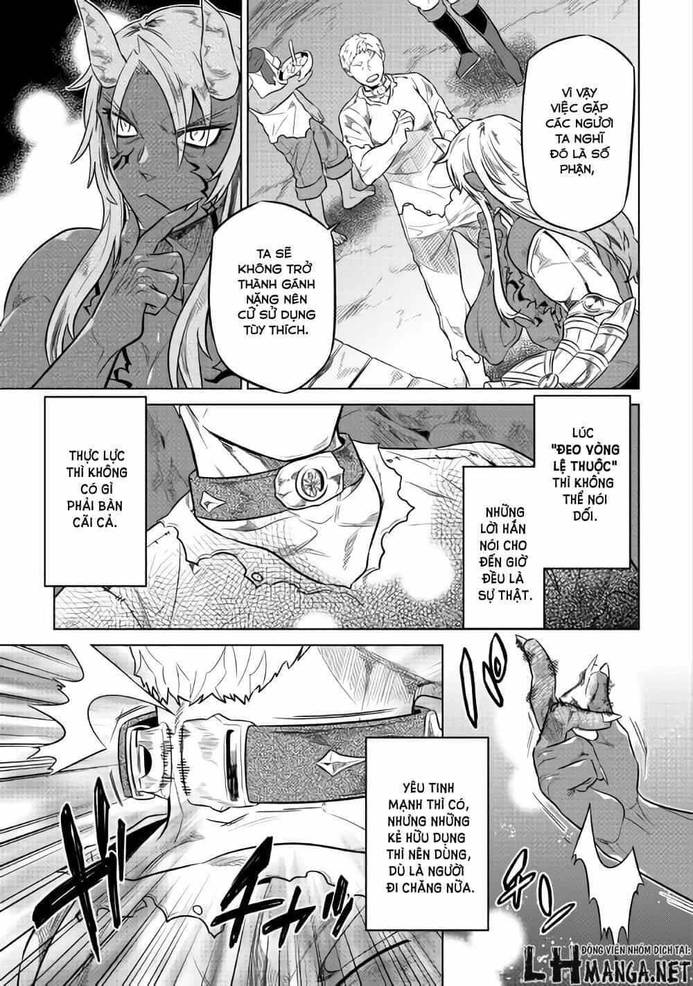 Re:monster - Chương 29.5 - ảnh 5