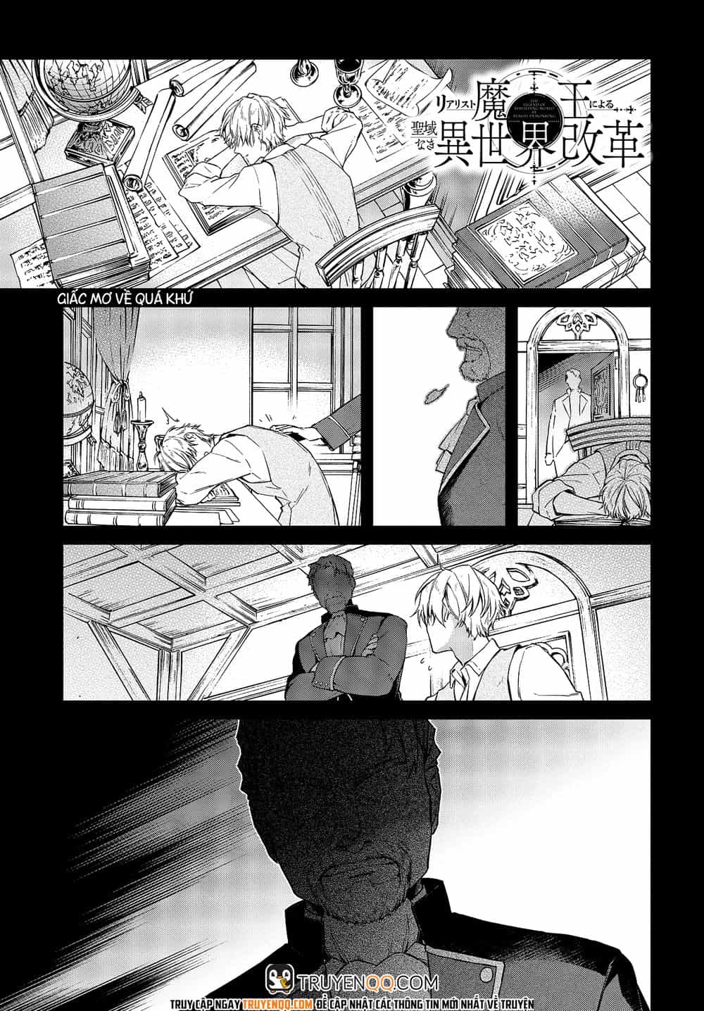 Realist Maou Niyoru Seiiki Naki Isekai Kaikaku - Chương 8 - ảnh 2