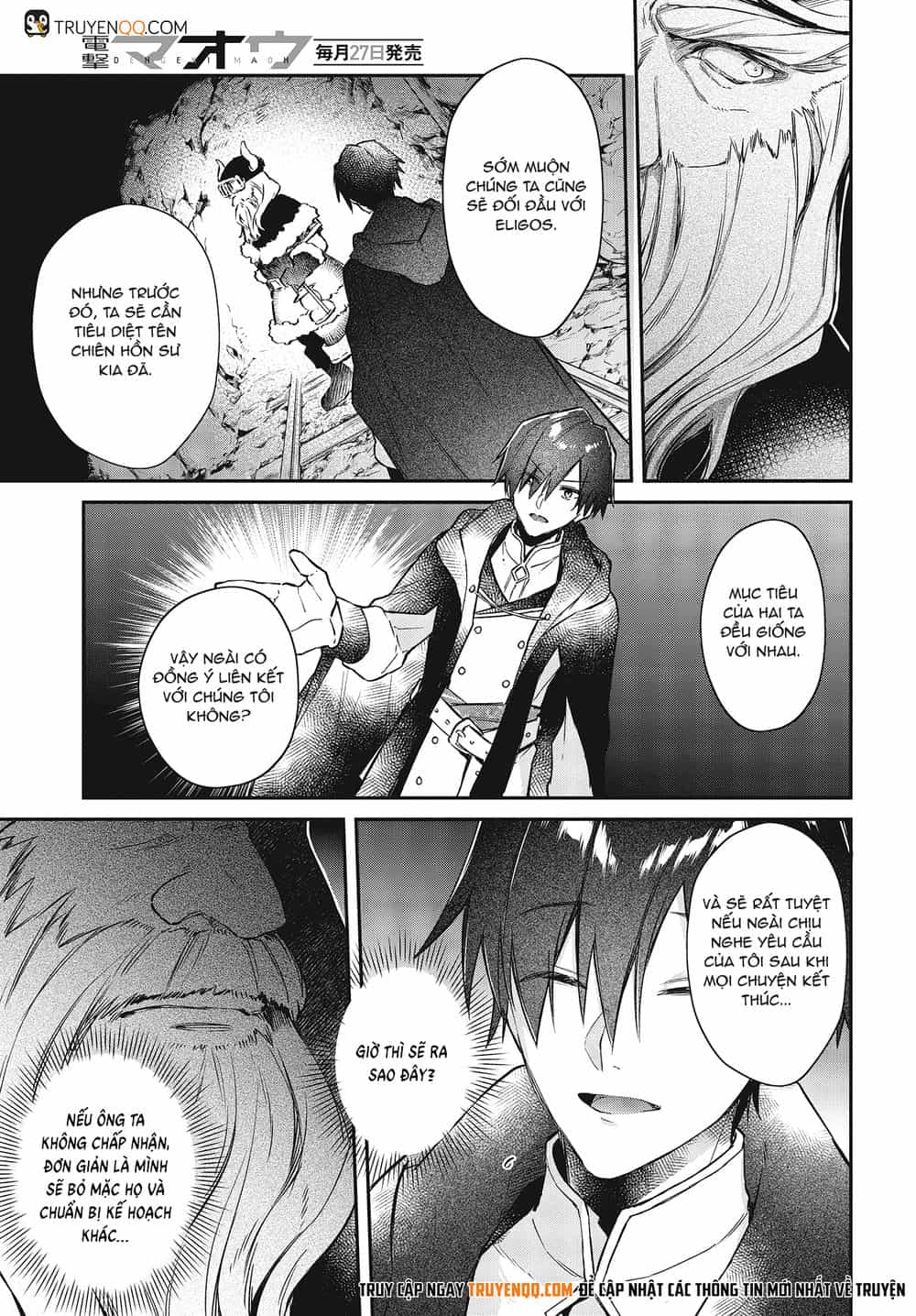 Realist Maou Niyoru Seiiki Naki Isekai Kaikaku - Chương 12 - ảnh 10