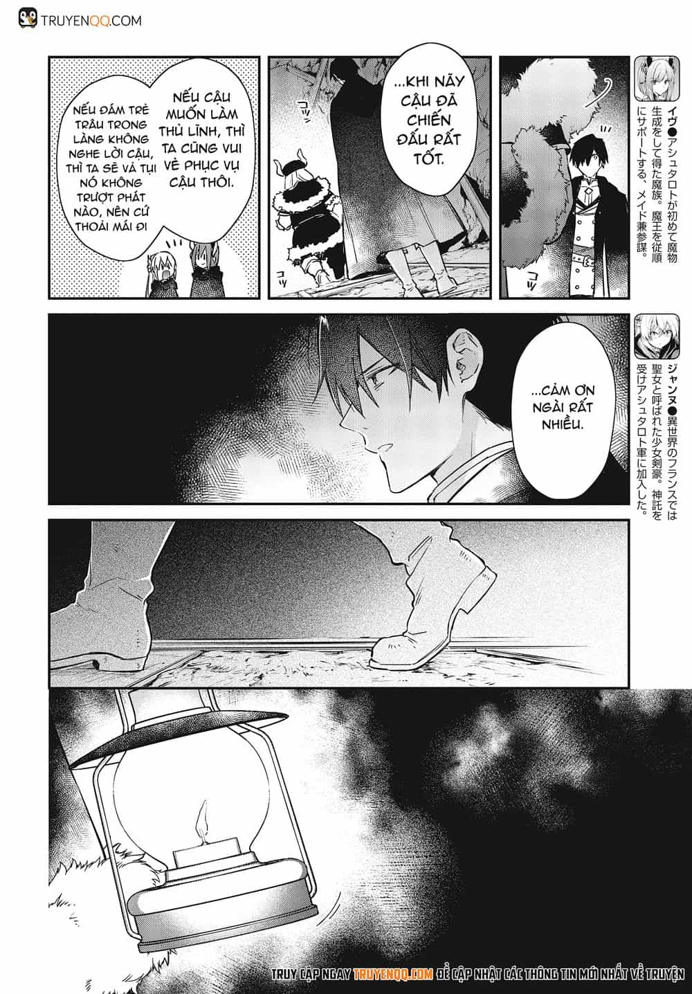Realist Maou Niyoru Seiiki Naki Isekai Kaikaku - Chương 12 - ảnh 11