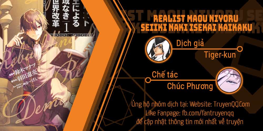 Realist Maou Niyoru Seiiki Naki Isekai Kaikaku - Chương 13 - ảnh 31