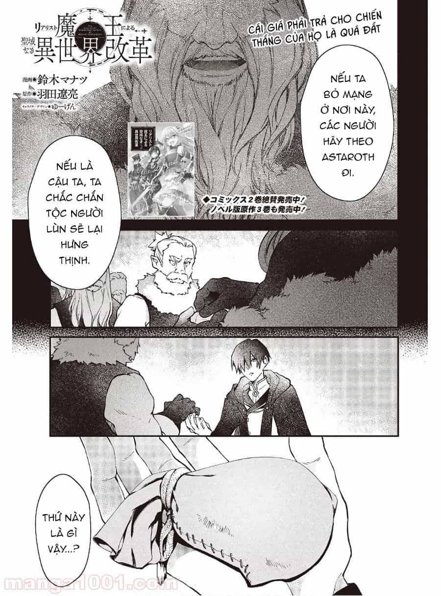 Realist Maou Niyoru Seiiki Naki Isekai Kaikaku - Chương 15 - ảnh 2