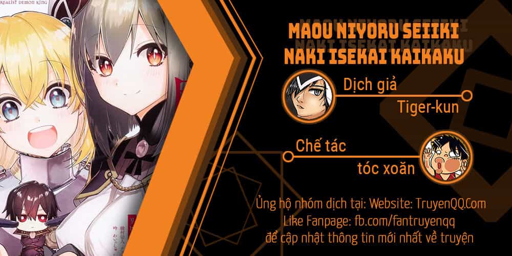 Realist Maou Niyoru Seiiki Naki Isekai Kaikaku - Chương 16 - ảnh 1