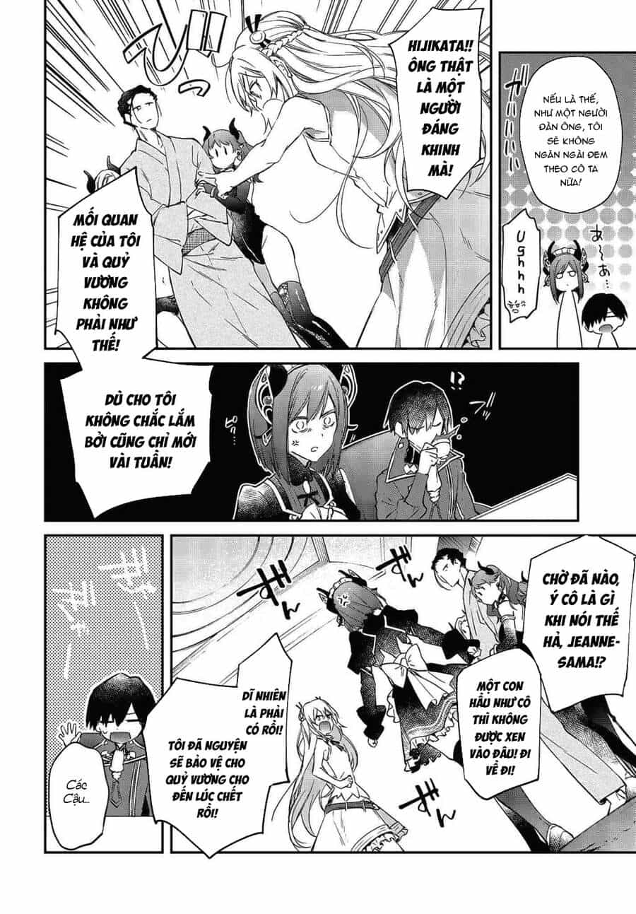 Realist Maou Niyoru Seiiki Naki Isekai Kaikaku - Chương 21 - ảnh 25