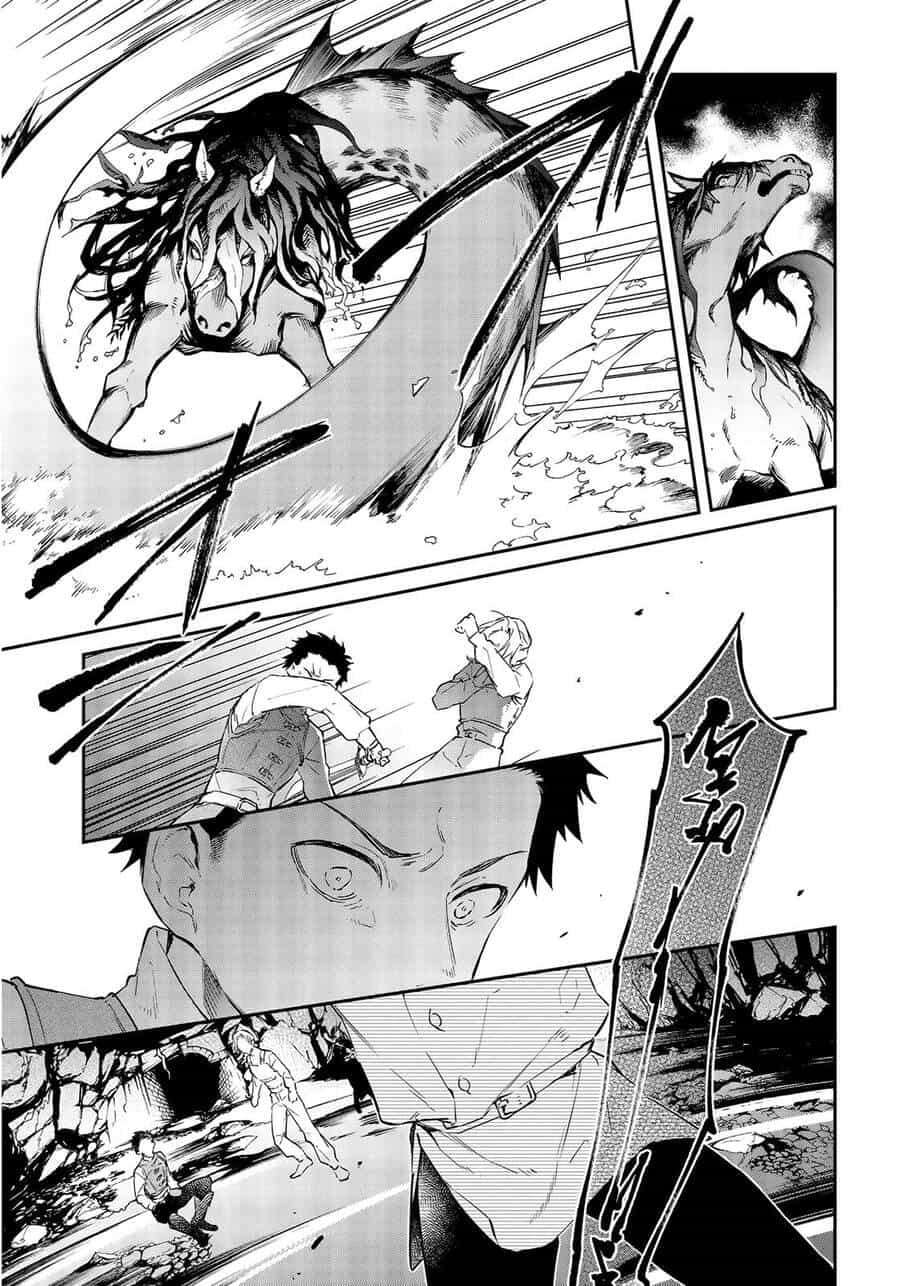 Realist Maou Niyoru Seiiki Naki Isekai Kaikaku - Chương 26 - ảnh 4