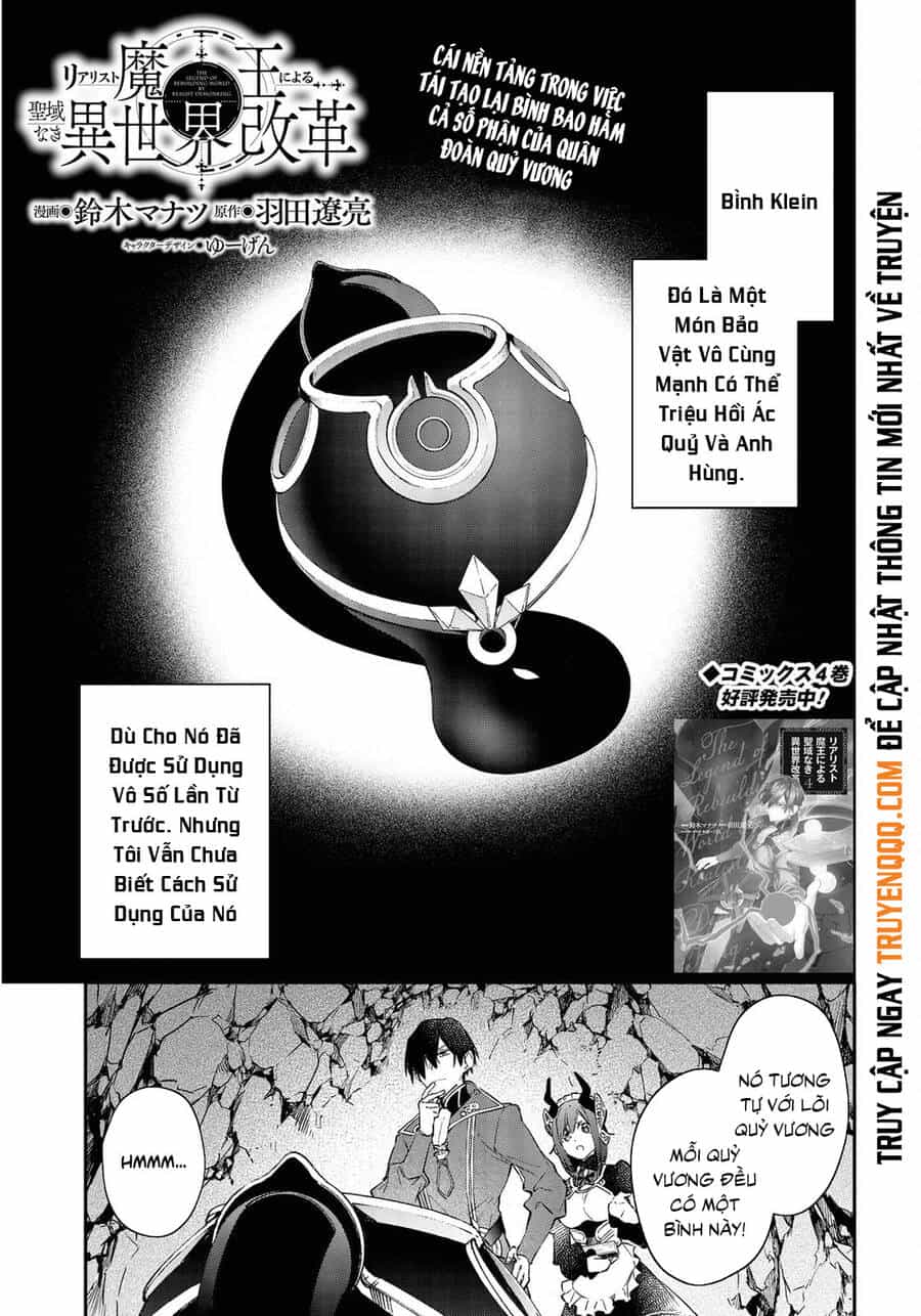 Realist Maou Niyoru Seiiki Naki Isekai Kaikaku - Chương 27 - ảnh 2