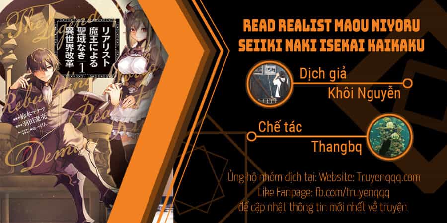 Realist Maou Niyoru Seiiki Naki Isekai Kaikaku - Chương 33 - ảnh 1