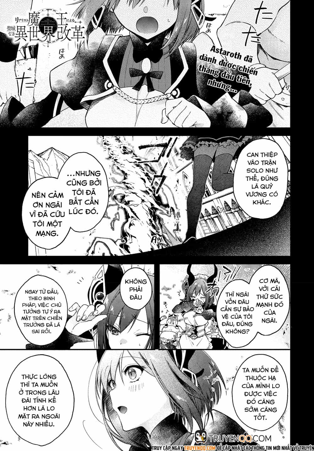 Realist Maou Niyoru Seiiki Naki Isekai Kaikaku - Chương 7 - ảnh 2