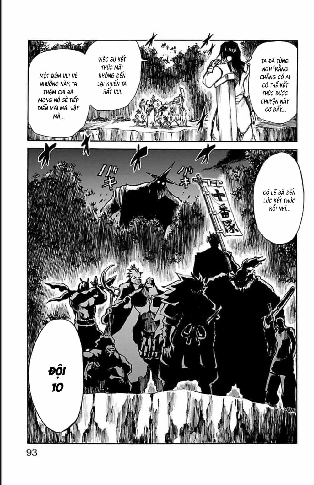 Record Of Ragnarok: Mukade - Chương 10 - ảnh 38