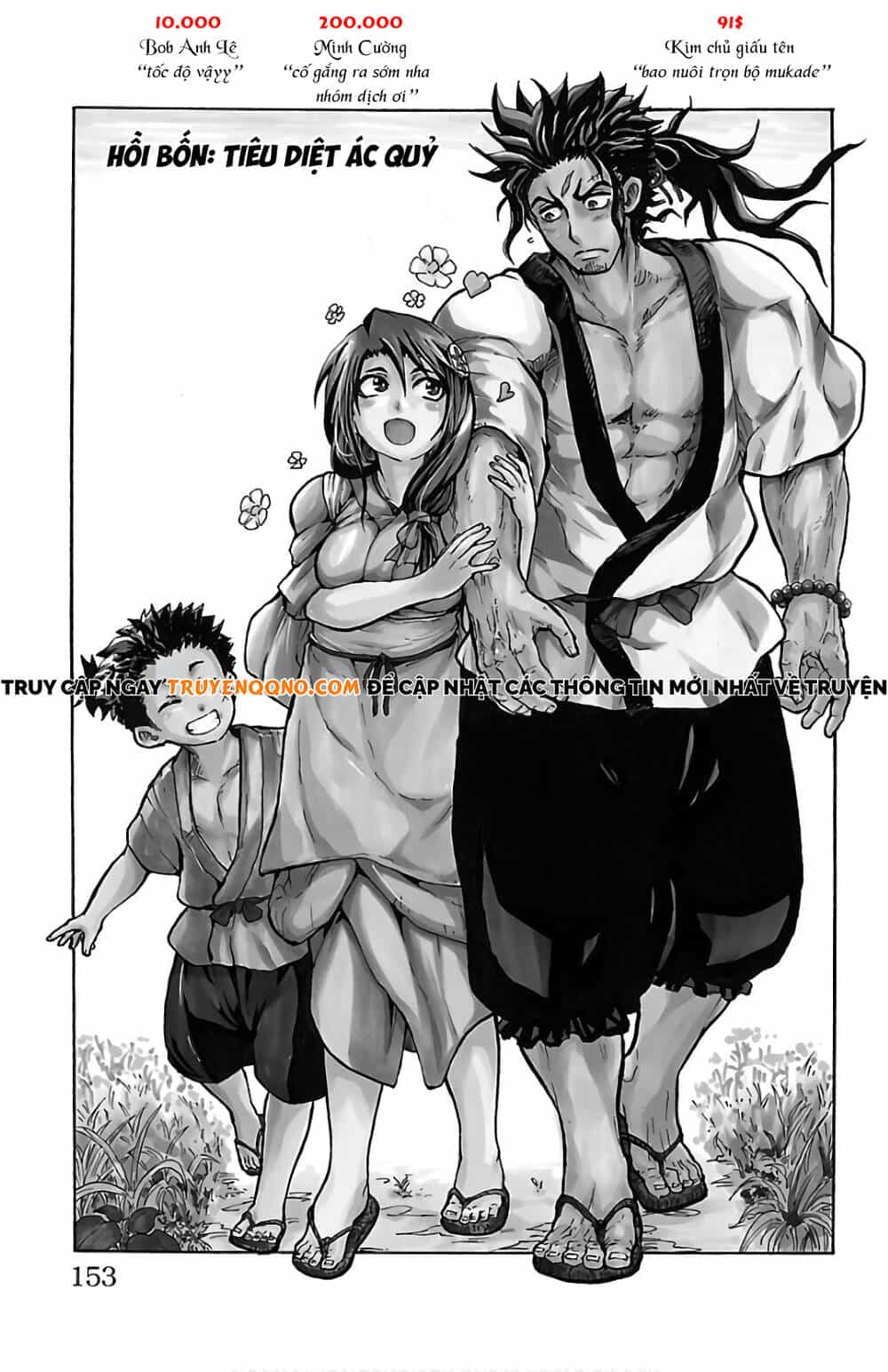 Record Of Ragnarok: Mukade - Chương 4 - ảnh 2