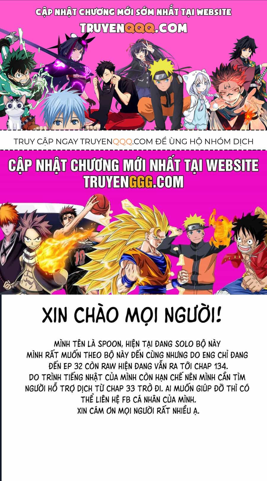Red Blue - Chương 5 - ảnh 1