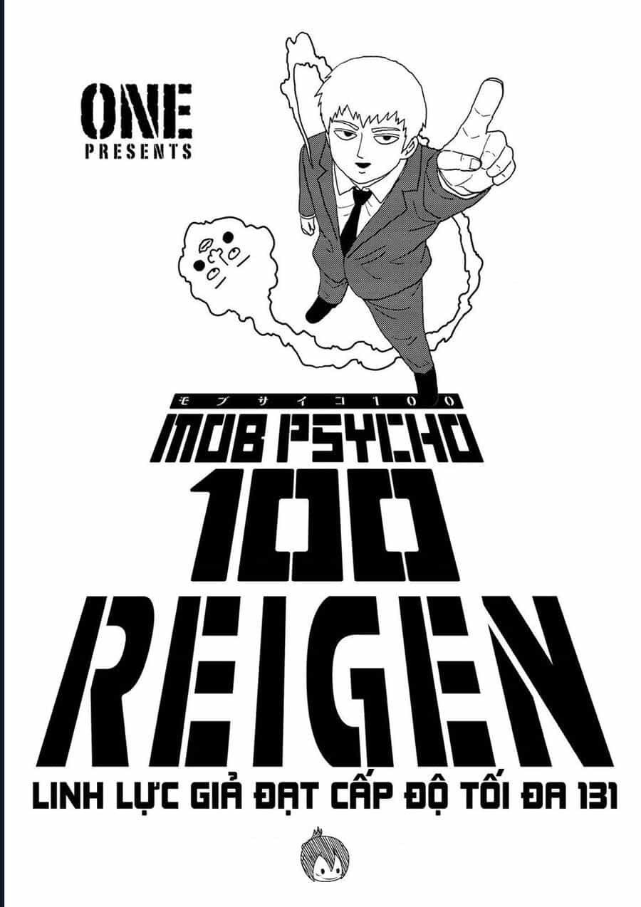 Reigen: Linh Lực Giả Đạt Cấp Độ Tối Đa 131 - Chương 1 - ảnh 2