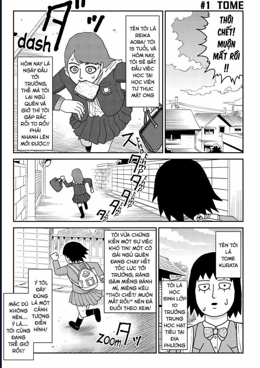 Reigen: Linh Lực Giả Đạt Cấp Độ Tối Đa 131 - Chương 1 - ảnh 4