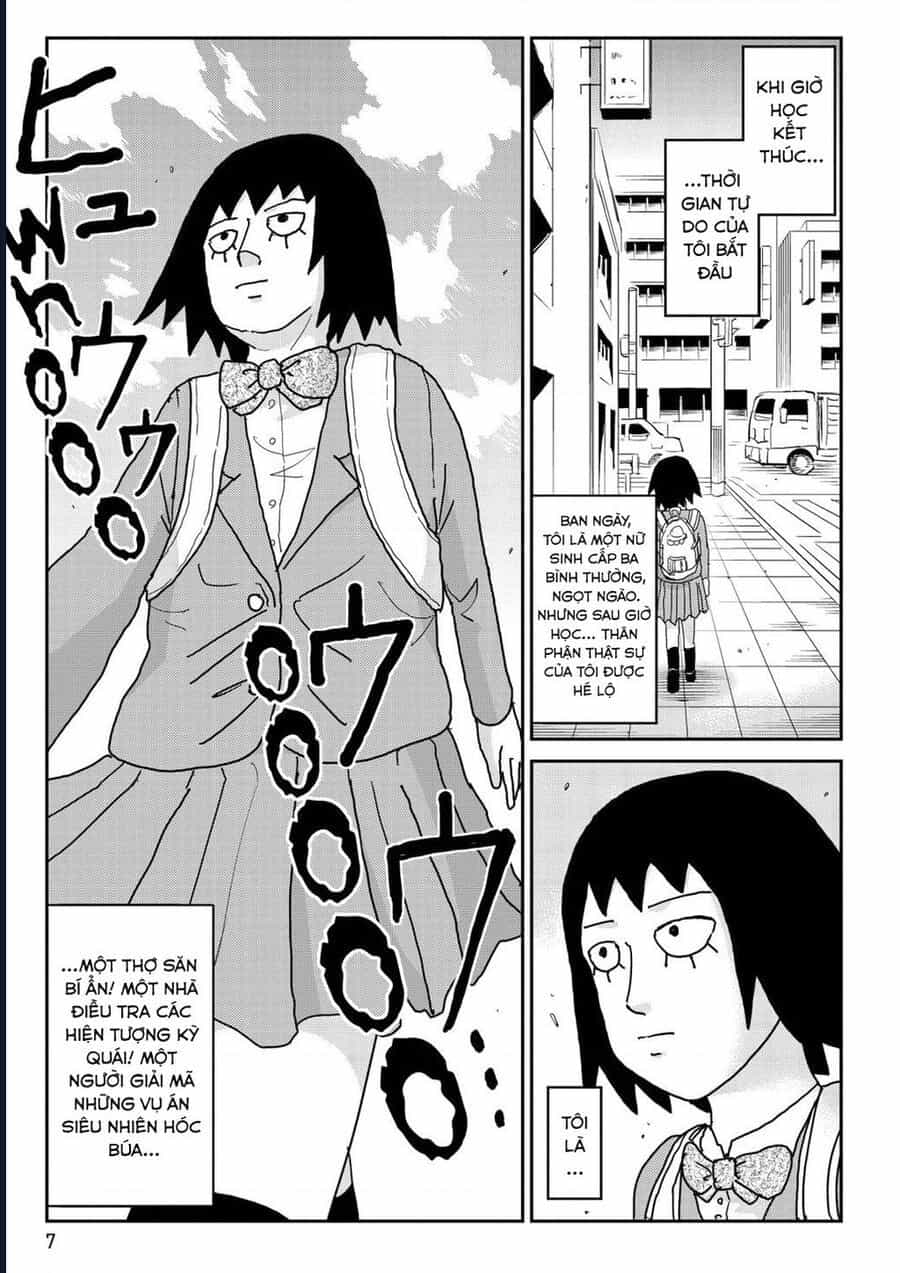 Reigen: Linh Lực Giả Đạt Cấp Độ Tối Đa 131 - Chương 1 - ảnh 8