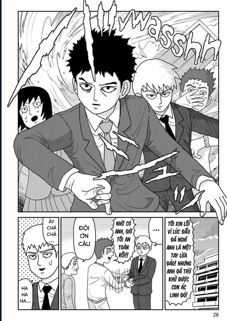 Reigen: Linh Lực Giả Đạt Cấp Độ Tối Đa 131 - Chương 2 - ảnh 14