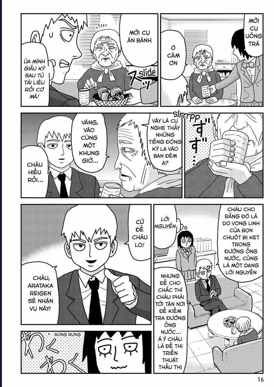 Reigen: Linh Lực Giả Đạt Cấp Độ Tối Đa 131 - Chương 2 - ảnh 2
