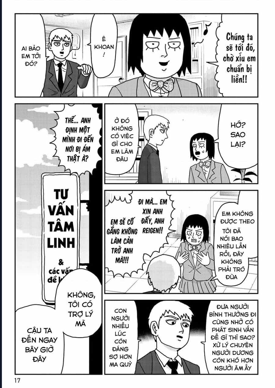 Reigen: Linh Lực Giả Đạt Cấp Độ Tối Đa 131 - Chương 2 - ảnh 3